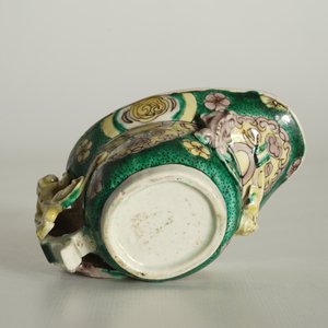 A Chinese famille verte libation cup, Kangxi — photo 13