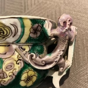 A Chinese famille verte libation cup, Kangxi — photo 17