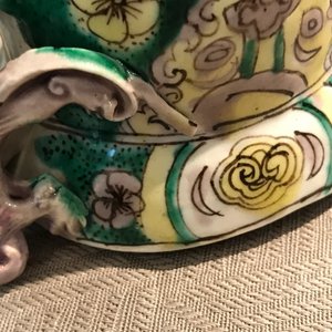A Chinese famille verte libation cup, Kangxi — photo 19