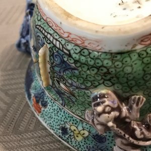 A Chinese famille verte libation cup, Kangxi — photo 18