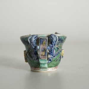 A Chinese famille verte libation cup, Kangxi — photo 10