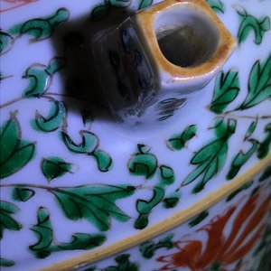 A Chinese famille verte lime pot for the Vietnamese market, Kangxi — 照片 16