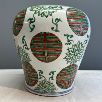 A Chinese famille verte 'Lotus and Shou' vase — photo 4