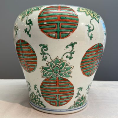 A Chinese famille verte 'Lotus and Shou' vase — photo 6