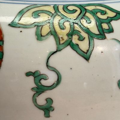 A Chinese famille verte 'Lotus and Shou' vase — photo 9