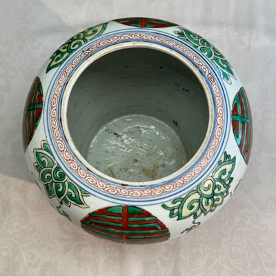 A Chinese famille verte 'Lotus and Shou' vase — photo 12