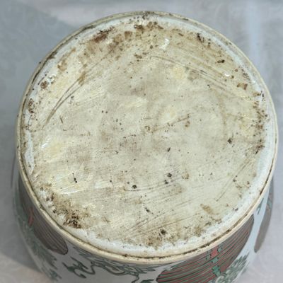 A Chinese famille verte 'Lotus and Shou' vase — photo 19