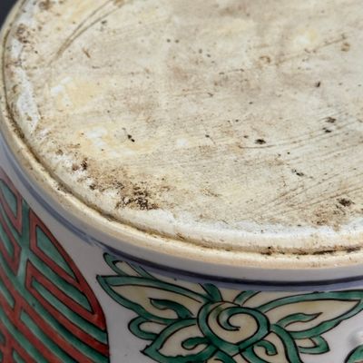 A Chinese famille verte 'Lotus and Shou' vase — photo 20