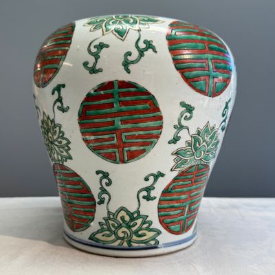 A Chinese famille verte 'Lotus and Shou' vase — photo 2