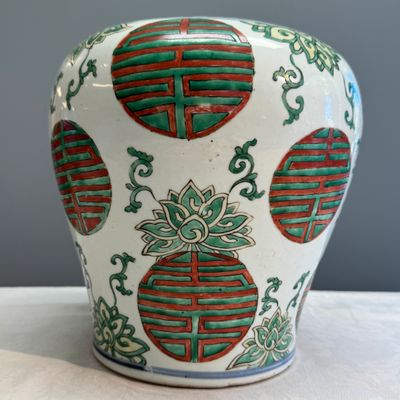 A Chinese famille verte 'Lotus and Shou' vase — photo 3