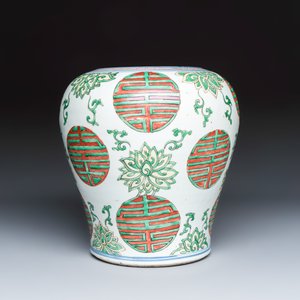 A Chinese famille verte 'Lotus and Shou' vase — photo 2