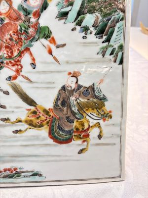 A Chinese famille verte 'Ma Yue Tan Xi 馬躍檀溪' plaque, 19th C. — photo 6