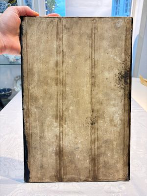 A Chinese famille verte 'Ma Yue Tan Xi 馬躍檀溪' plaque, 19th C. — photo 8