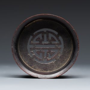 A Chinese famille verte 'Magu Xian Shou 麻姑獻壽' ovoid vase with a wooden cover — foto 9