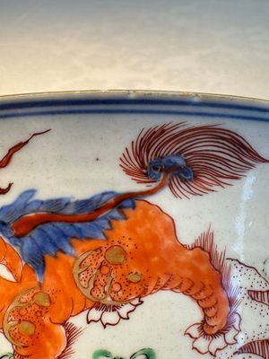 A Chinese famille verte 'Mythical Beasts and Horses' bowl, Fu 黼 mark, Kangxi — foto 11