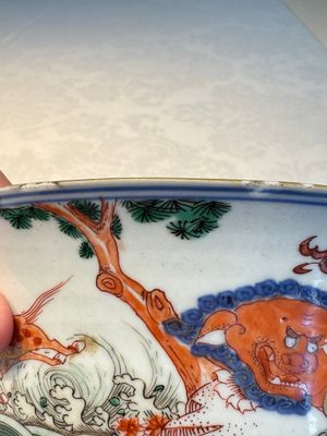 A Chinese famille verte 'Mythical Beasts and Horses' bowl, Fu 黼 mark, Kangxi — foto 12