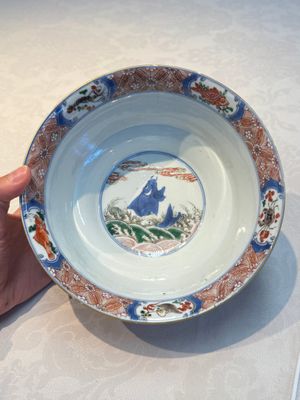A Chinese famille verte 'Mythical Beasts and Horses' bowl, Fu 黼 mark, Kangxi — foto 13