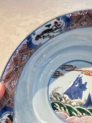 A Chinese famille verte 'Mythical Beasts and Horses' bowl, Fu 黼 mark, Kangxi — foto 15