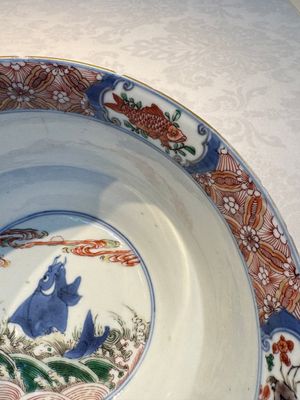 A Chinese famille verte 'Mythical Beasts and Horses' bowl, Fu 黼 mark, Kangxi — foto 16