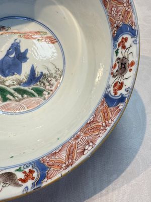 A Chinese famille verte 'Mythical Beasts and Horses' bowl, Fu 黼 mark, Kangxi — foto 17
