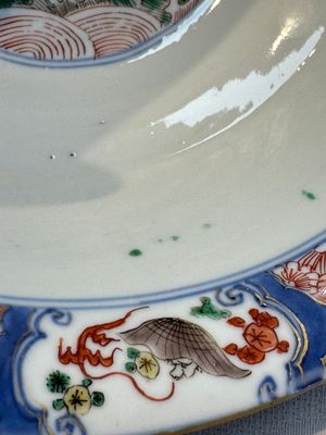 A Chinese famille verte 'Mythical Beasts and Horses' bowl, Fu 黼 mark, Kangxi — foto 18