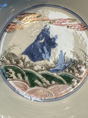A Chinese famille verte 'Mythical Beasts and Horses' bowl, Fu 黼 mark, Kangxi — foto 20