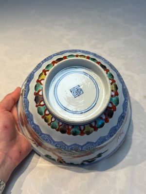 A Chinese famille verte 'Mythical Beasts and Horses' bowl, Fu 黼 mark, Kangxi — foto 21