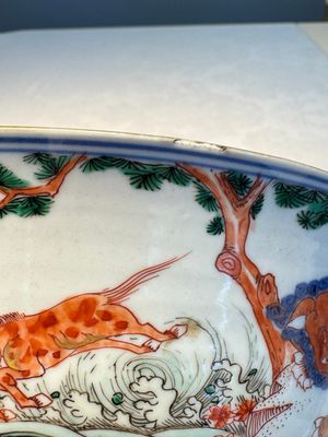 A Chinese famille verte 'Mythical Beasts and Horses' bowl, Fu 黼 mark, Kangxi — foto 5