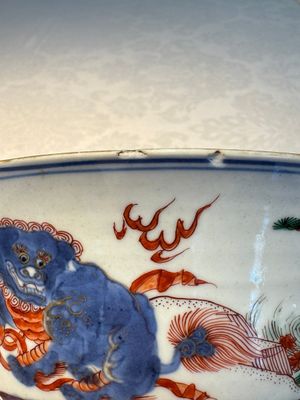 A Chinese famille verte 'Mythical Beasts and Horses' bowl, Fu 黼 mark, Kangxi — foto 6