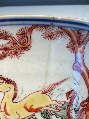 A Chinese famille verte 'Mythical Beasts and Horses' bowl, Fu 黼 mark, Kangxi — foto 8