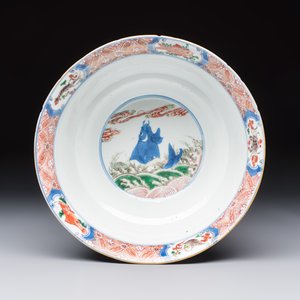 A Chinese famille verte 'Mythical Beasts and Horses' bowl, Fu 黼 mark, Kangxi — foto 5