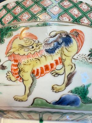 A Chinese famille verte 'Mythical Beasts' bowl, Lu Yi Tang 菉漪堂 mark, Kangxi — 照片 7