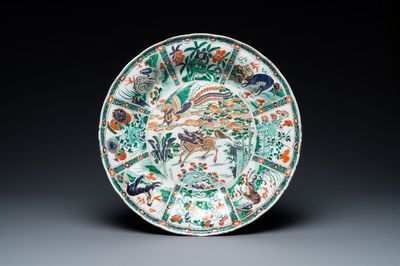 A Chinese famille verte 'mythical beasts' dish, Kangxi
