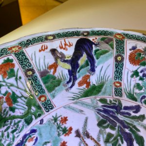 A Chinese famille verte 'mythical beasts' dish, Kangxi — photo 18