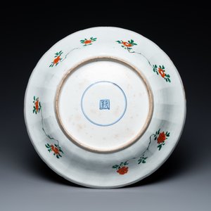 A Chinese famille verte 'mythical beasts' dish, Kangxi — photo 2