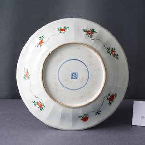 A Chinese famille verte 'mythical beasts' dish, Kangxi — photo 4