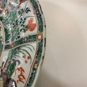 A Chinese famille verte 'mythical beasts' dish, Kangxi — photo 10
