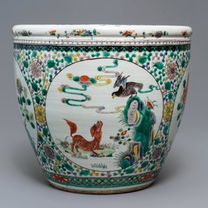 A Chinese famille verte 'mythical beasts' fish bowl, 19th C. — photo 2