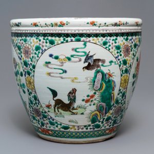 A Chinese famille verte 'mythical beasts' fish bowl, 19th C. — photo 4