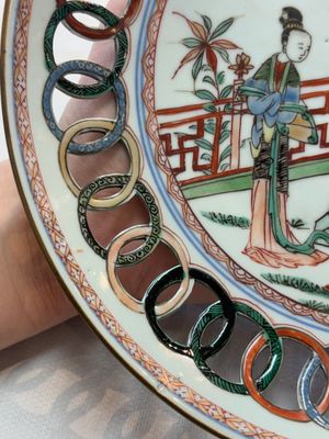 A Chinese famille verte octagonal plate and a 'reticulated border' plate, Kangxi — photo 16