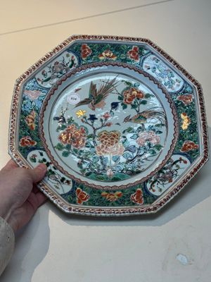 A Chinese famille verte 'peonies and pheasants' octagonal dish, Kangxi — photo 1