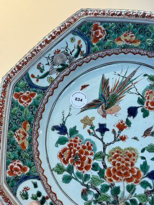 A Chinese famille verte 'peonies and pheasants' octagonal dish, Kangxi — photo 2