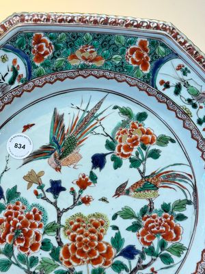 A Chinese famille verte 'peonies and pheasants' octagonal dish, Kangxi — photo 3