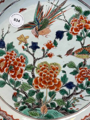 A Chinese famille verte 'peonies and pheasants' octagonal dish, Kangxi — photo 7