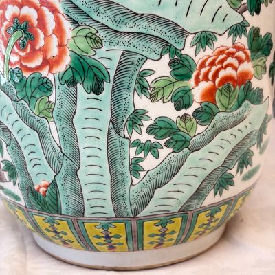 A Chinese famille verte 'Pheasants among Flowering branches' vase — photo 5