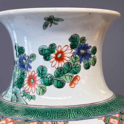 A Chinese famille verte 'Pheasants among Flowering branches' vase — photo 7