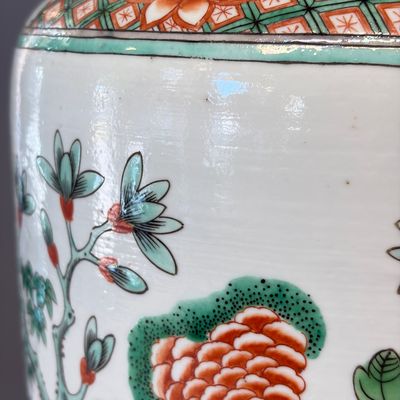 A Chinese famille verte 'Pheasants among Flowering branches' vase — photo 8