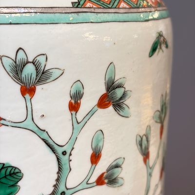 A Chinese famille verte 'Pheasants among Flowering branches' vase — photo 9