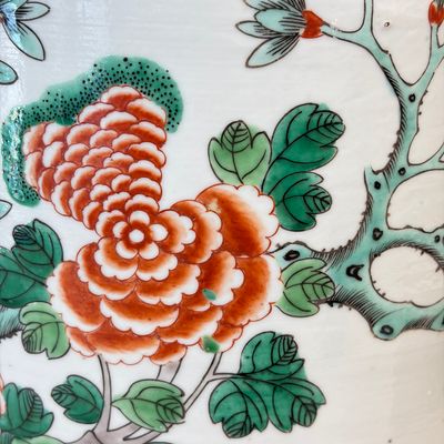 A Chinese famille verte 'Pheasants among Flowering branches' vase — photo 10