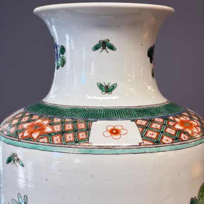 A Chinese famille verte 'Pheasants among Flowering branches' vase — photo 13